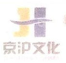 北京中新数字健康科技有限公司