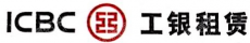 工银金融租赁有限公司