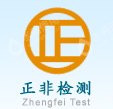 深圳市正非凡文化传播有限公司