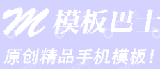 深圳海天汇企业管理顾问有限公司