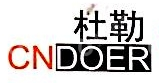 常州登丰电气有限公司