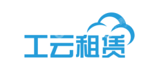 上海工云网络科技有限公司