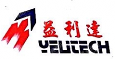 江门市益利达汽车电子有限公司