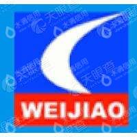枣庄振兴炭材科技有限公司