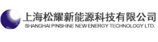 上海松耀新能源科技有限公司