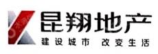 重庆昆翔房地产开发有限责任公司