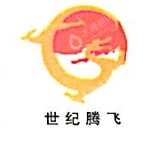 景鹏建设（深圳）集团有限公司