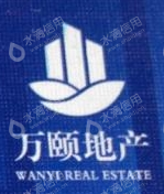 河北万颐房地产开发有限公司