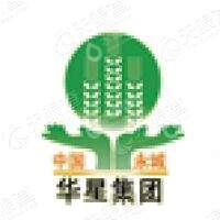河南华星粉业股份有限公司