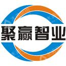 杭州中智游文旅科技有限公司
