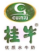 广西桂牛水牛乳业股份有限公司