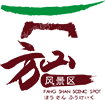 南京江宁科学园印印大酒店有限公司