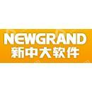 杭州新中大科技股份有限公司