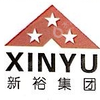湖南新裕洮水开发有限公司