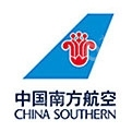 中国南方航空雄安航空有限公司