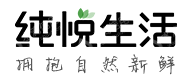 北京市纯悦网络科技有限公司