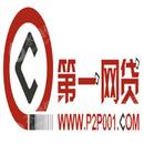 深圳钱诚数字科技有限公司