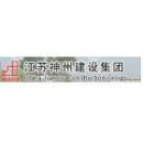 宝能城有限公司
