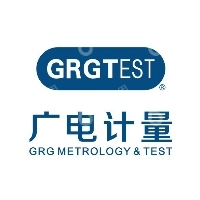 广电计量检测（青岛）有限公司