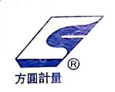 北京方圆计量工程技术公司