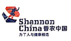 香农实业（上海）有限公司