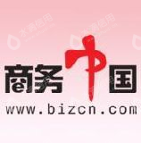 厦门商中在线信息技术有限公司
