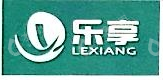 南通乐享文化传媒有限公司