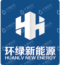 南京环绿新能源车辆有限公司