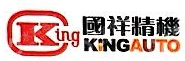 浙江国祥自动化设备有限公司