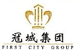 成都冠城投资集团股份有限公司