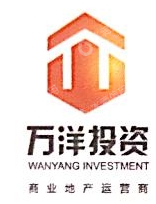 潍坊市家福置业有限公司
