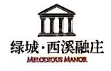 杭州融创绿城房地产开发有限公司