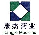 青岛康杰药店连锁有限公司