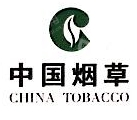 中国烟草总公司福建省公司