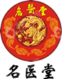 广州名医堂健康科技连锁有限公司
