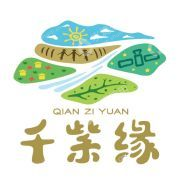 青海千紫缘农业科技博览园