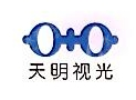云南天明医疗投资有限公司
