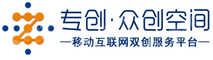 广州专创信息科技有限公司
