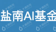 水滴信用