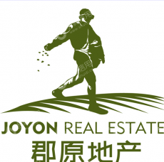 湖南郡原置业有限公司