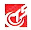 广州泰阳能源科技有限公司