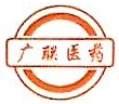 济宁市广联医药连锁有限公司