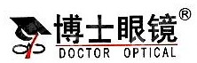 南京博士眼镜有限公司
