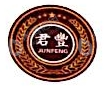 贵州酣客君丰酒业有限公司