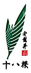 浙江西湖老龙井御茶园有限公司