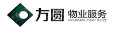 广州方圆商业物业管理有限公司