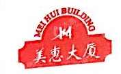 北京天富房地产开发有限公司