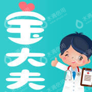 北京晨星启明科技有限公司