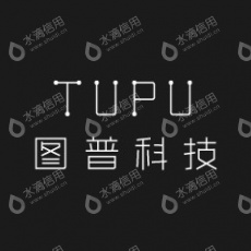 广州图普网络科技有限公司