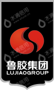 山东鲁胶阿胶集团股份有限公司